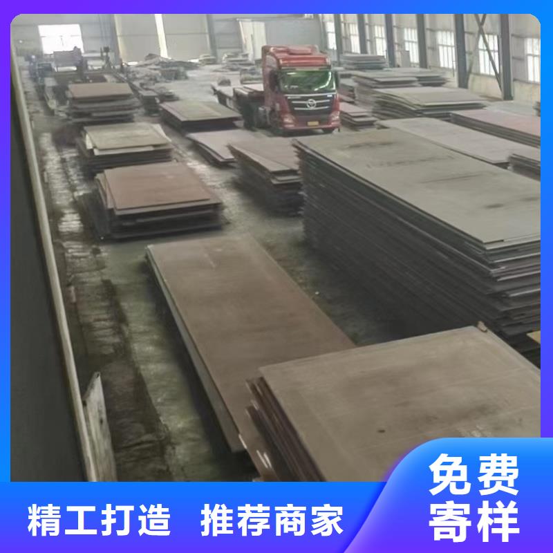 60si2m硬料鋼帶廠家找東匯鋼鐵有限公司