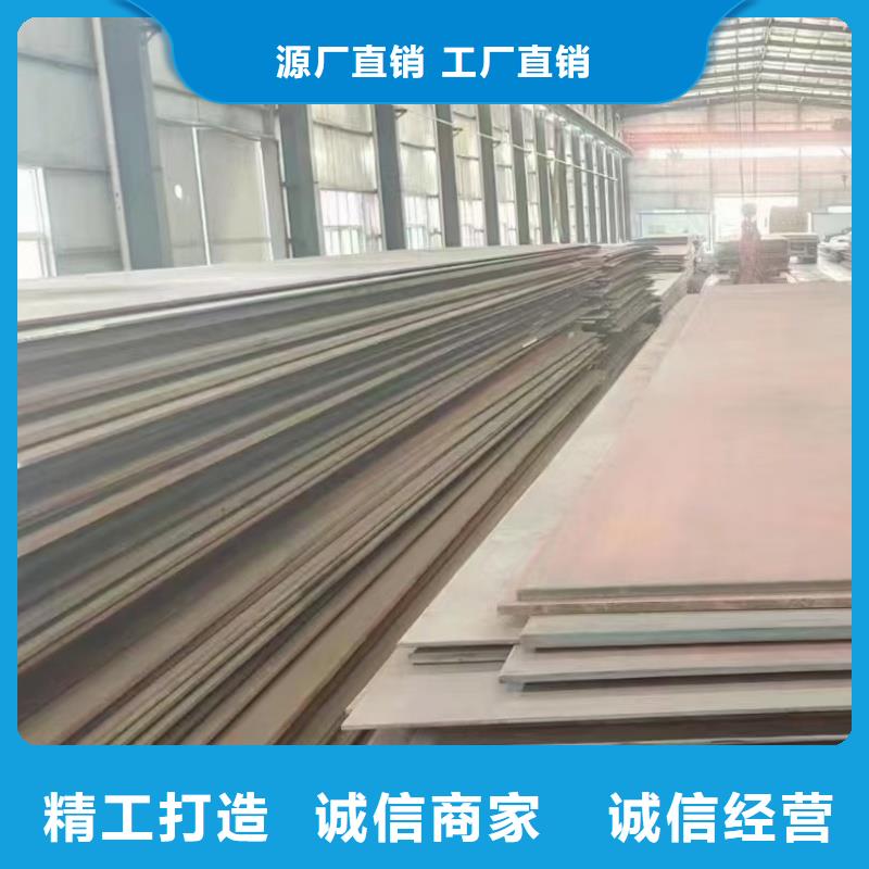 q345r鋼板歡迎來(lái)電規(guī)格全