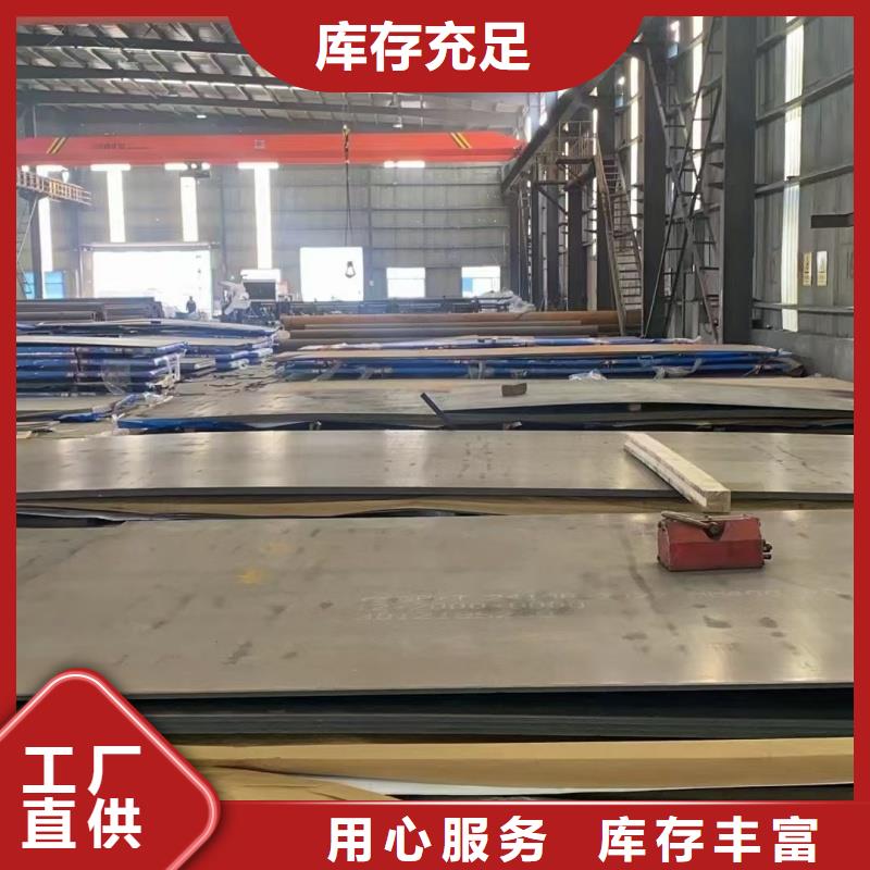 寬厚板切割出口品質