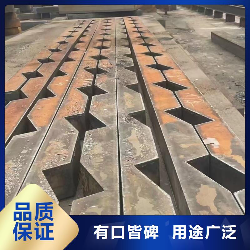 20crmnti鋼板廠家質優價廉