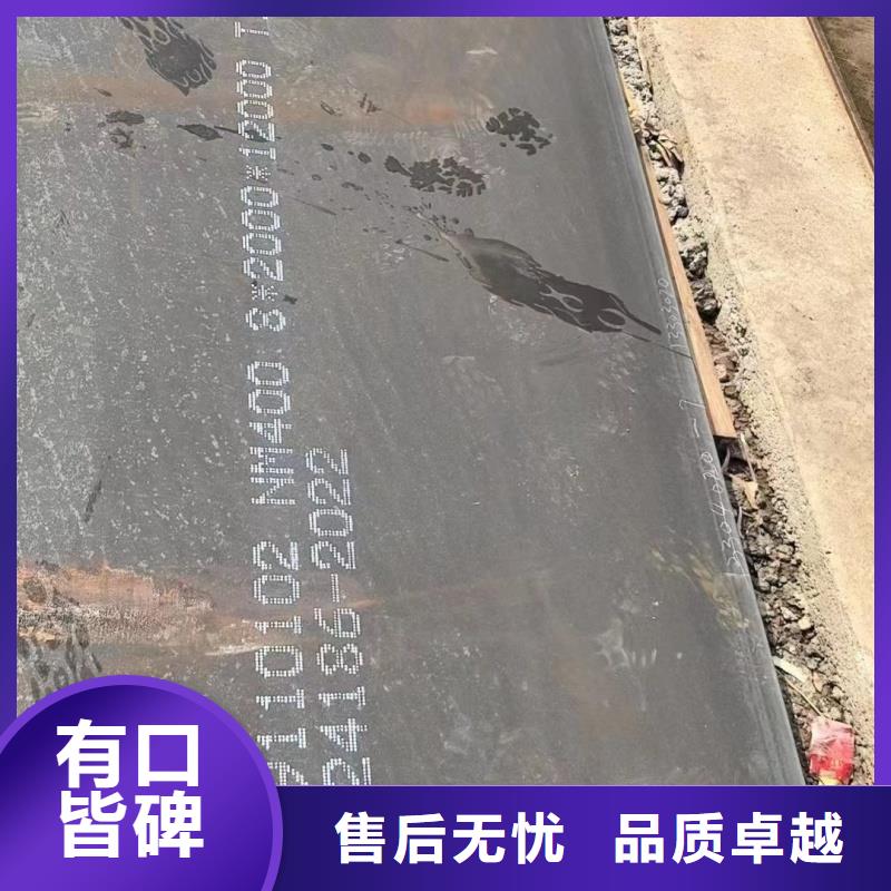 60si2m硬料鋼帶-60si2m硬料鋼帶熱銷