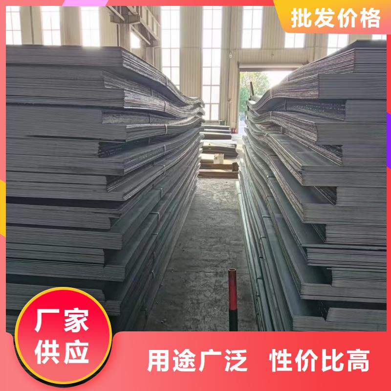 40cr鋼板多少錢加工定制