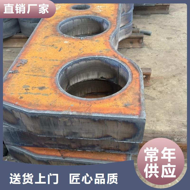 采購q550d鋼板必看-質量優