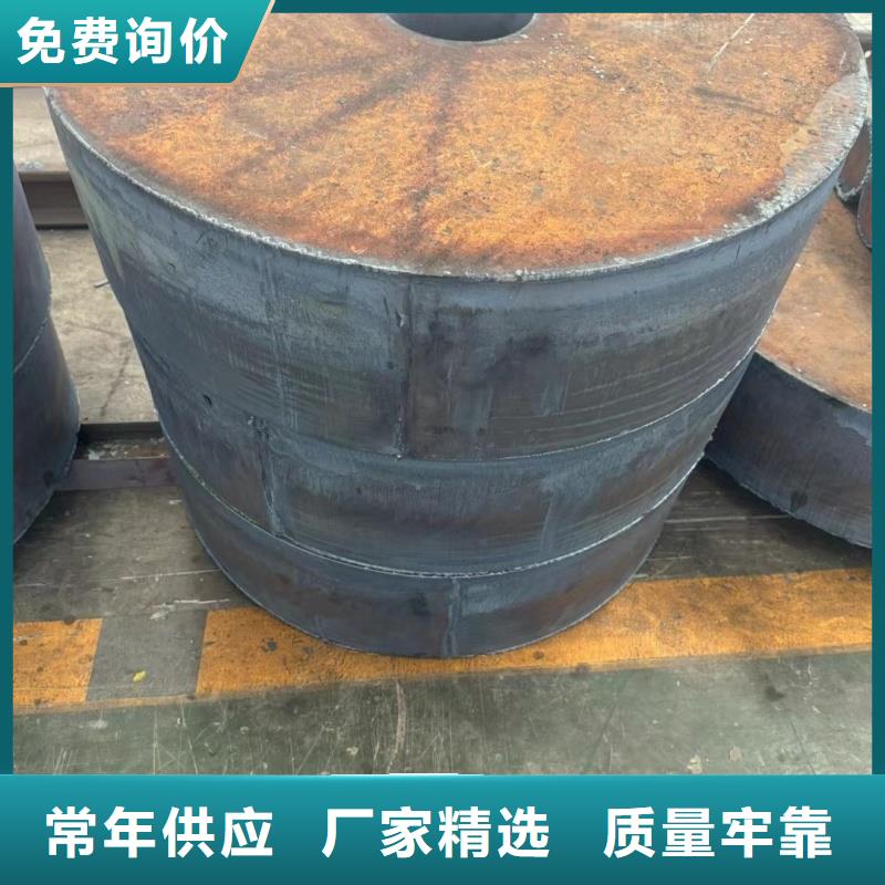 供應(yīng)批發(fā)特厚鋼板加工-省錢