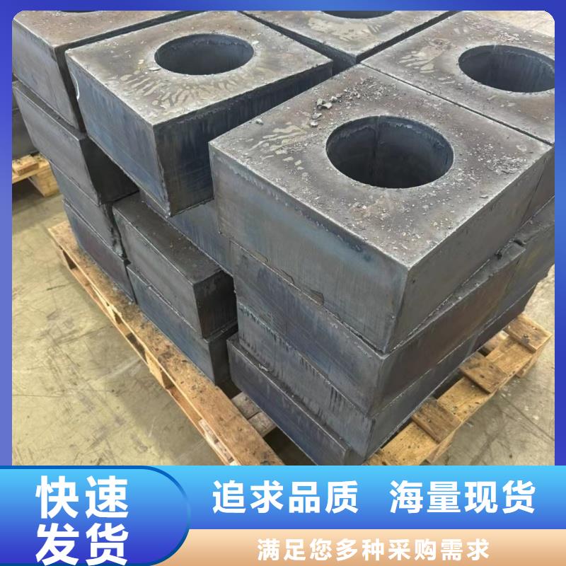 60si2m冷軋鋼帶品牌-報價