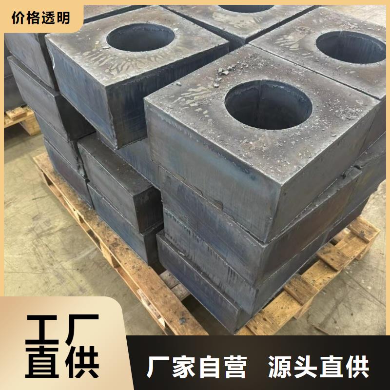 發(fā)貨速度快的65mn冷軋鋼帶銷售廠家