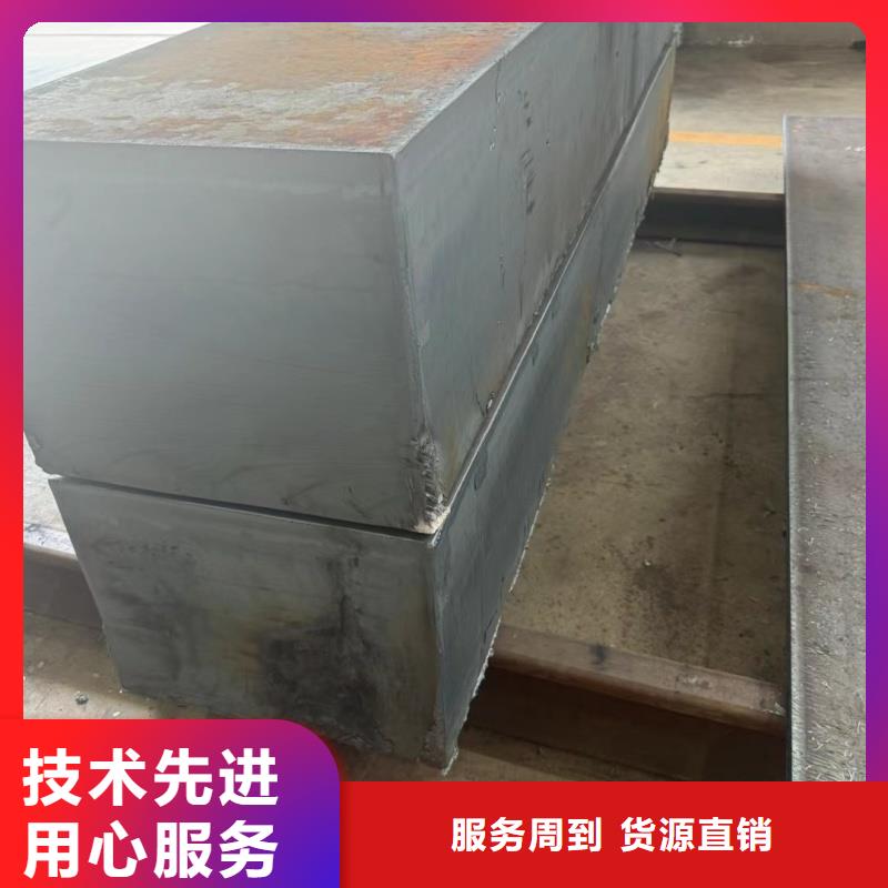 T8彈簧鋼板哪里有賣的切割