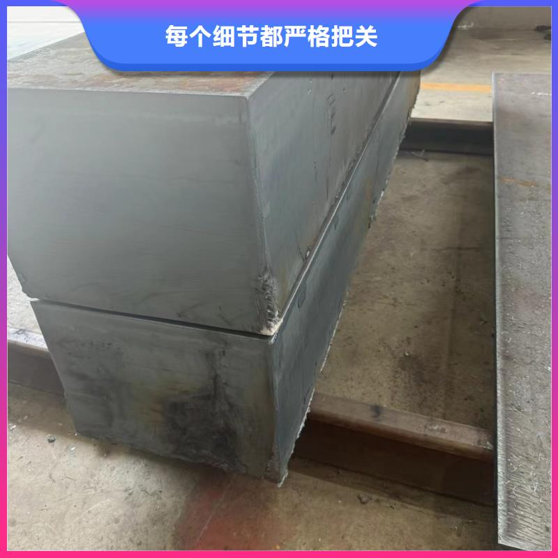 50crv冷板鋼帶口碑