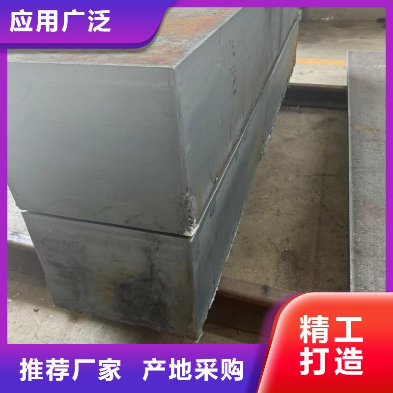耐磨鋼板mn13鋼板超產(chǎn)品在細(xì)節(jié)