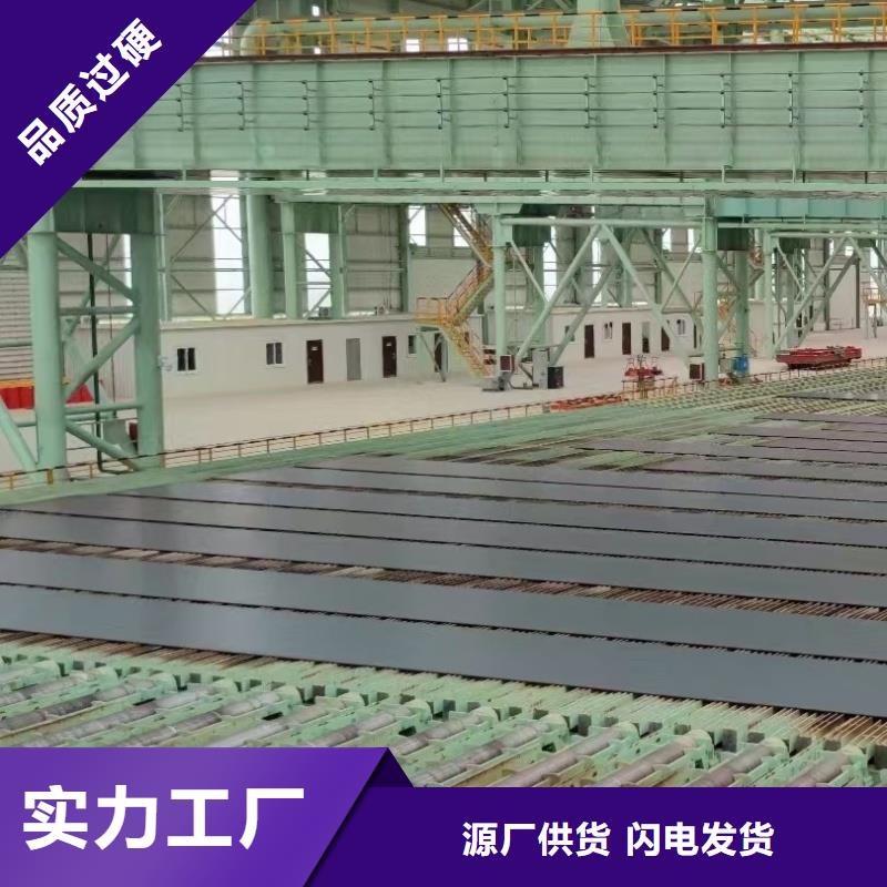 nm450耐磨板廠家直供切割