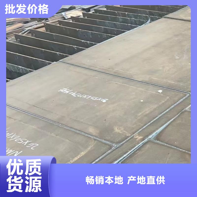 外墻鏤空裝飾板生產廠家規格全