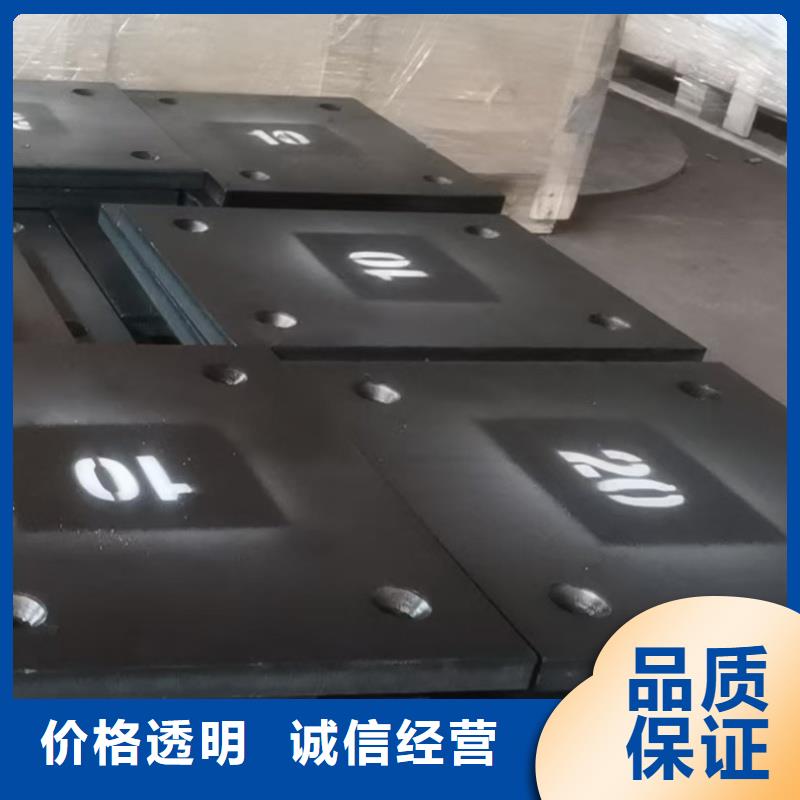 2025品質過硬#42crmo鋼板廠家#解決方案