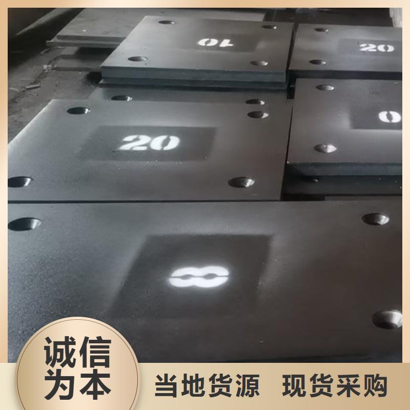 T8彈簧鋼板哪里有賣的切割