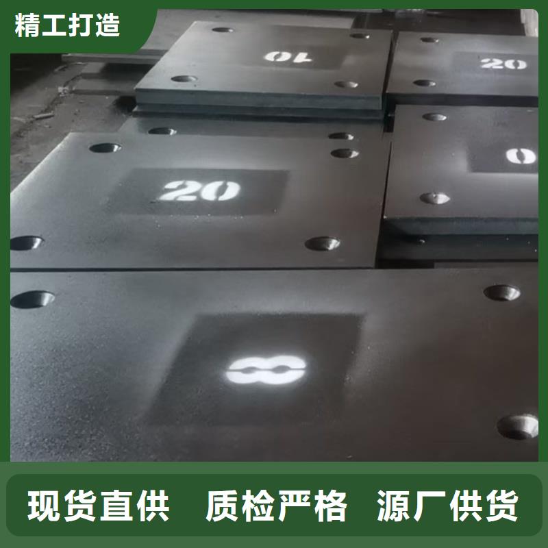 09CuPCrNiA耐候板廠家直供零售