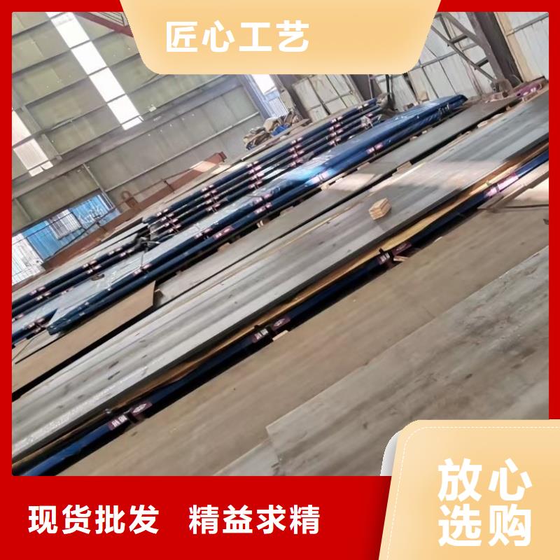 耐磨鋼板_42CrMo鋼板質檢合格出廠