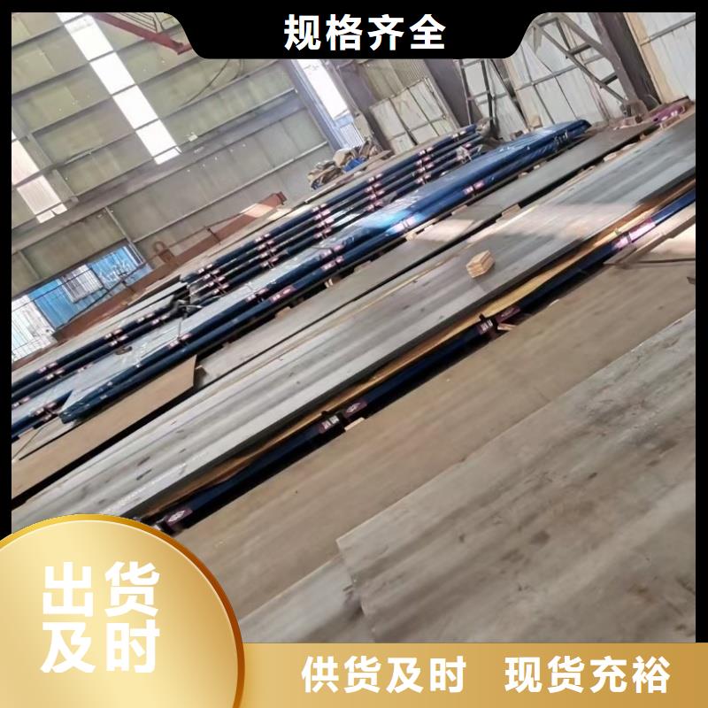 60si2m硬料鋼帶工作原理