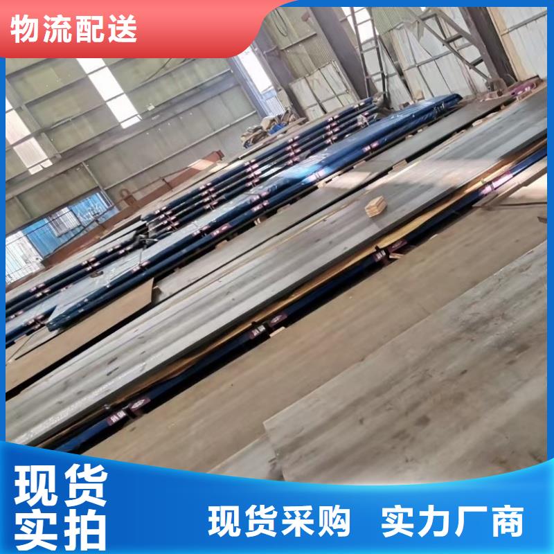 可定制特厚鋼板零切的廠家