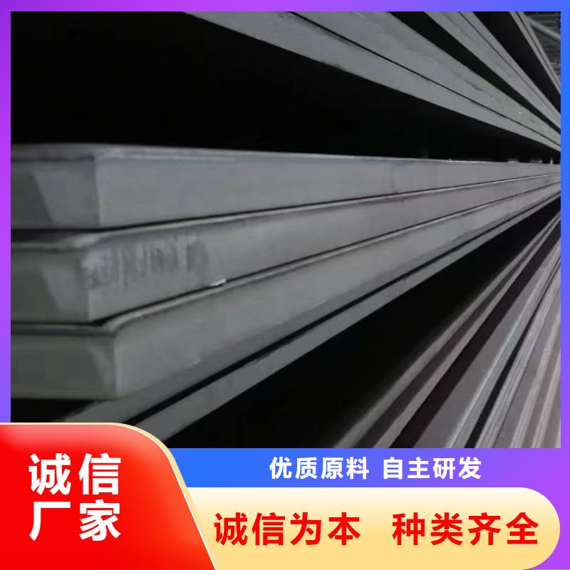 60si2m硬料鋼帶廠家找東匯鋼鐵有限公司