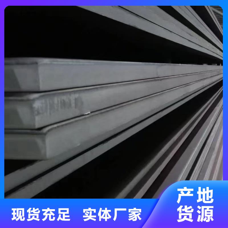 q345r鋼板歡迎來(lái)電規(guī)格全