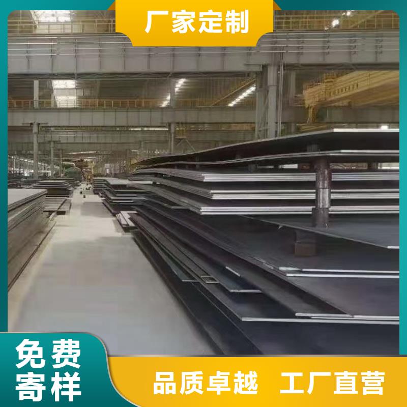 60si2m鋼板電話廠家直供