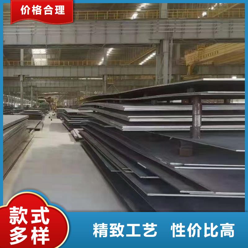 【耐磨鋼板-Q245R鋼板用途廣泛】