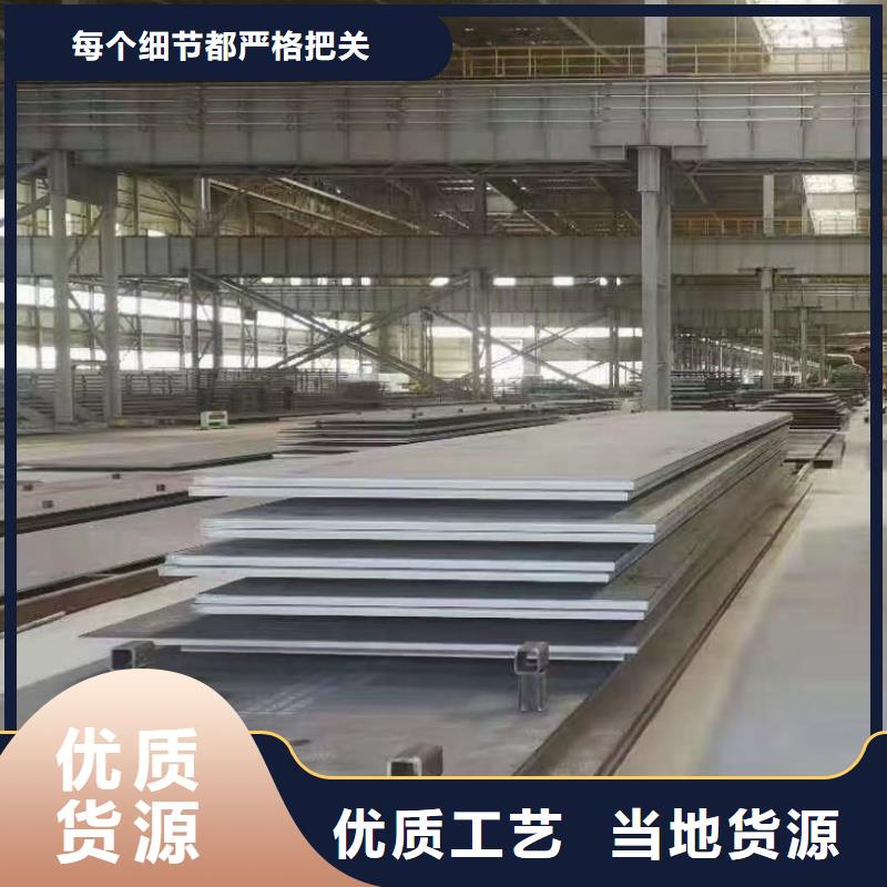 軸承座下料加工施工方案