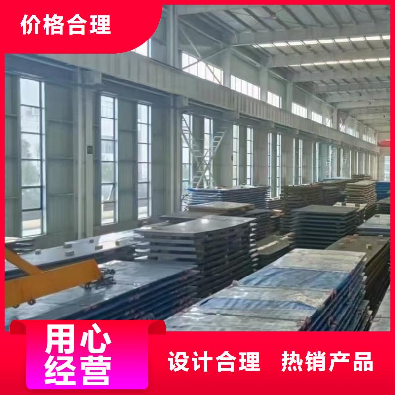寬厚板切割出口品質