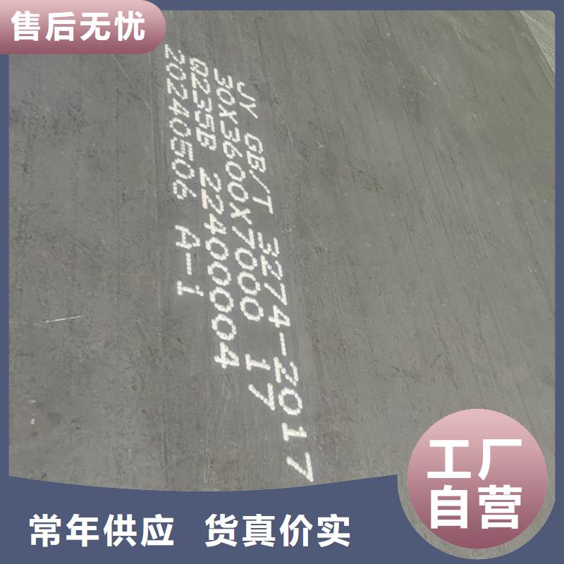 質(zhì)量?jī)?yōu)的帶火60si2m鋼帶生產(chǎn)廠家