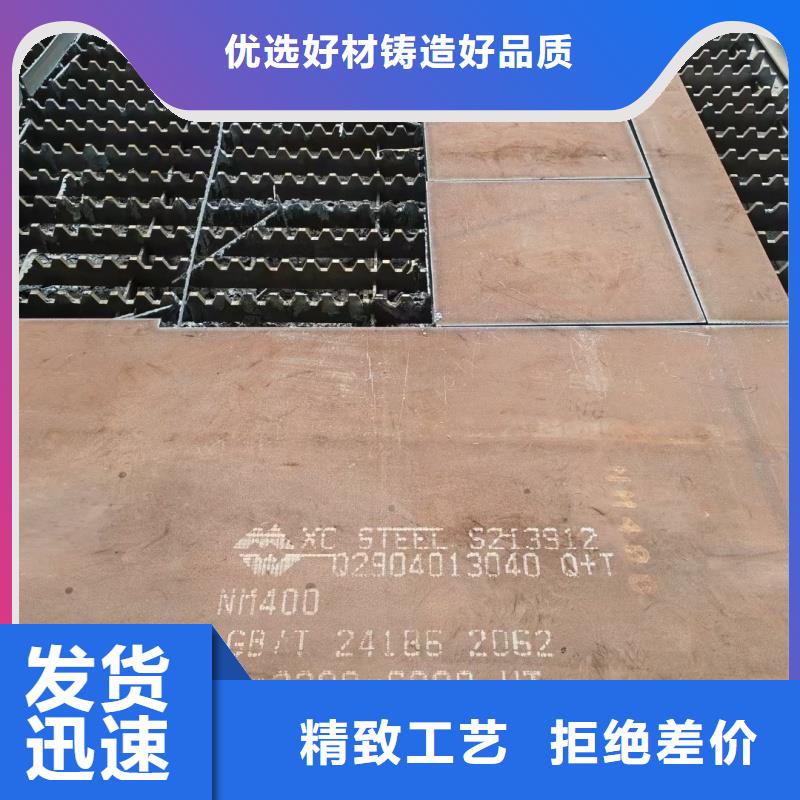 60si2m冷軋鋼帶下單即生產