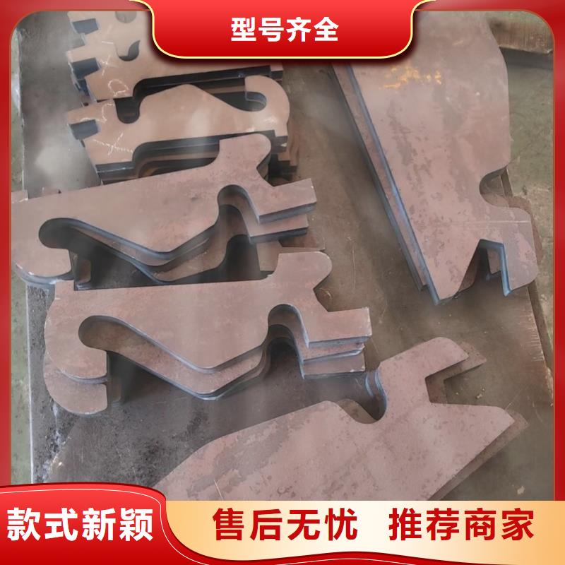 40crnmimo鋼板現貨長期供應