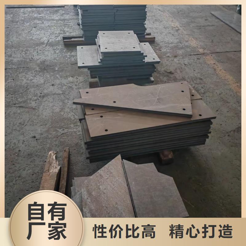 耐磨鋼板耐候鋼板出貨快