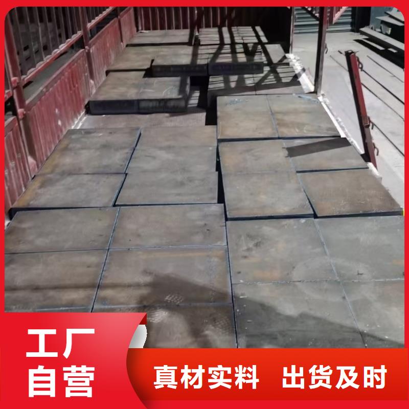 耐磨鋼板,q345r鋼板庫存量大