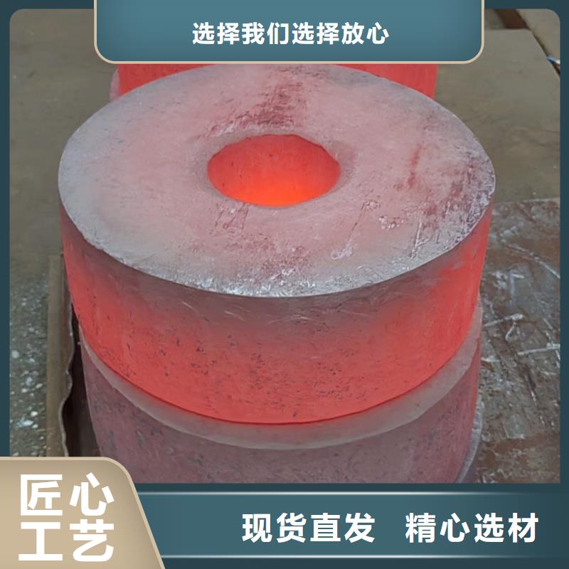 規格全的45號特厚鋼板生產廠家