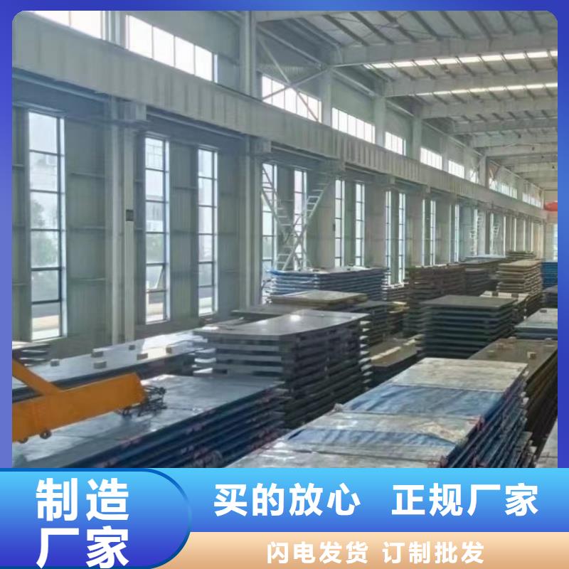 T8彈簧鋼板哪里有賣的切割