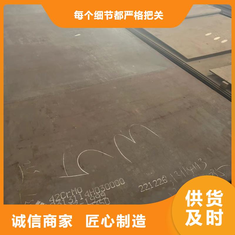 sk5冷帶制造商