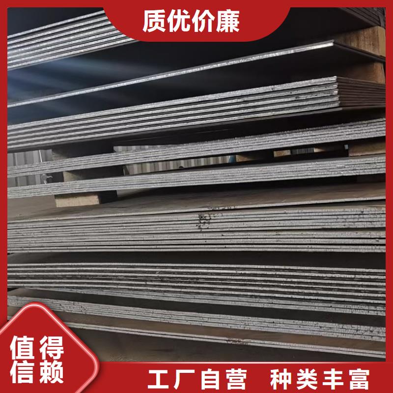 發(fā)貨及時(shí)的特厚板材批發(fā)商
