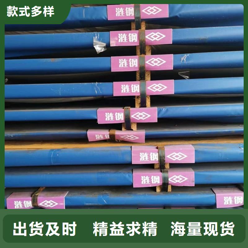 15crmo鋼板廠家直供