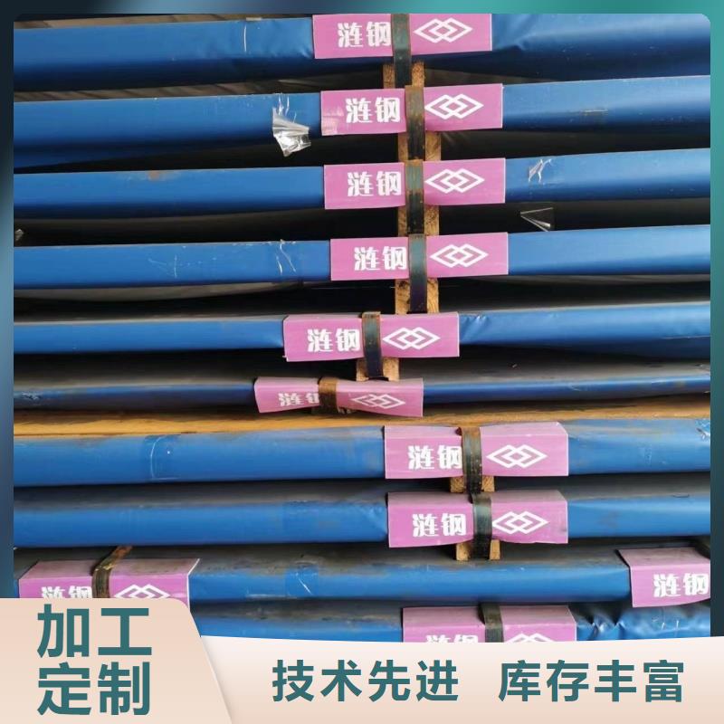 切割特厚鋼板批發優惠多