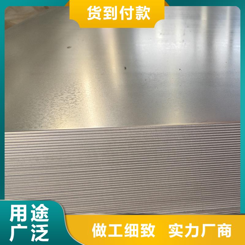 60si2m硬料鋼帶廠家找東匯鋼鐵有限公司