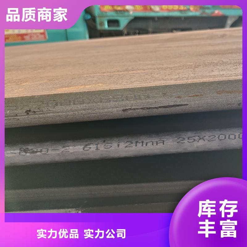 60si2m硬料鋼帶廠家找東匯鋼鐵有限公司