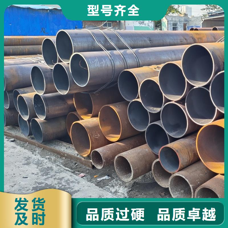 寬厚板切割新報價