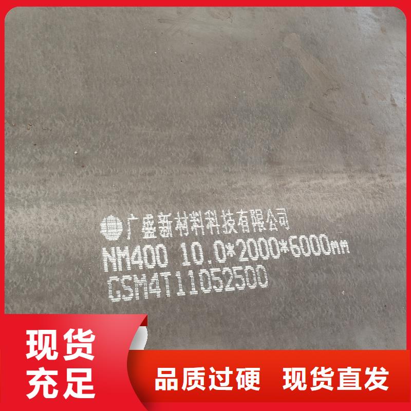 彈簧鋼帶65mn_按需定制