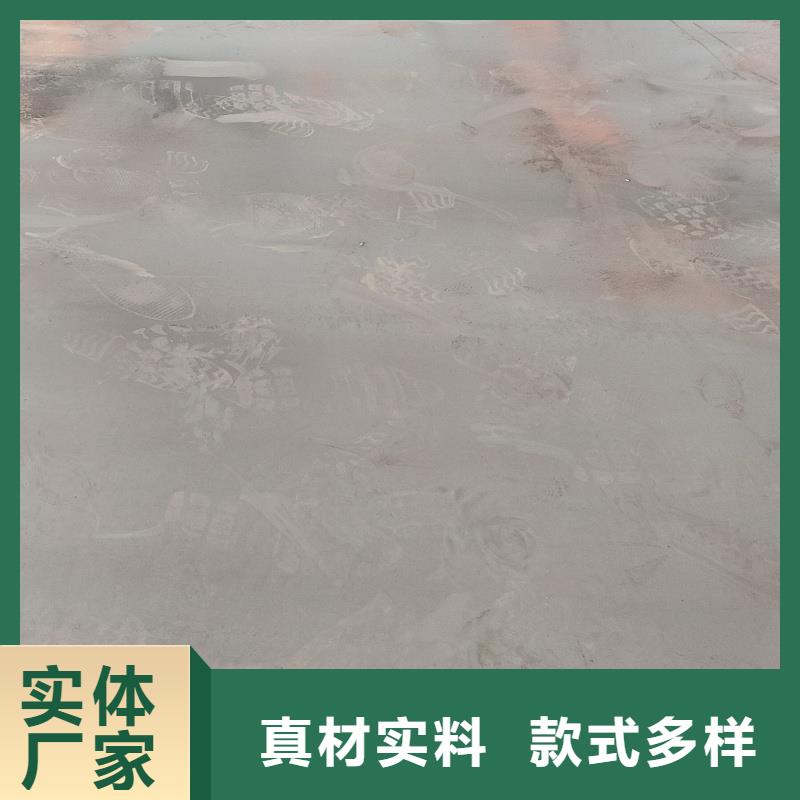 服務周到的特厚鋼板零割銷售廠家