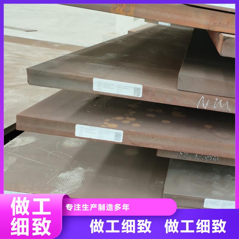 軸承座下料加工施工方案