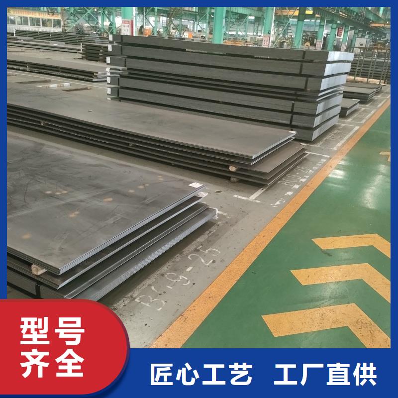 優(yōu)質(zhì)65mn軟態(tài)帶鋼的當?shù)貜S家