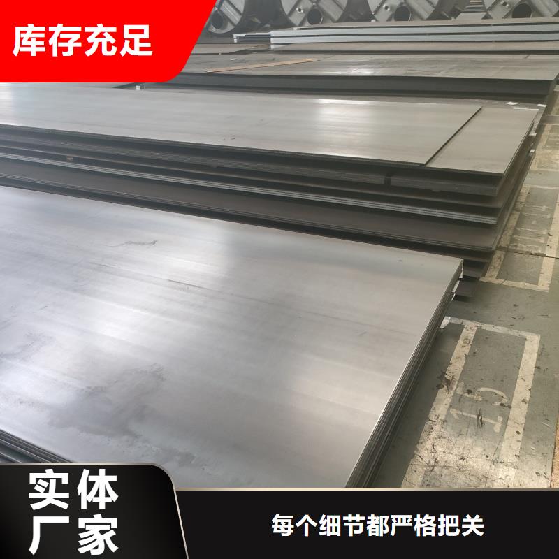 質(zhì)量?jī)?yōu)的帶火60si2m鋼帶生產(chǎn)廠家