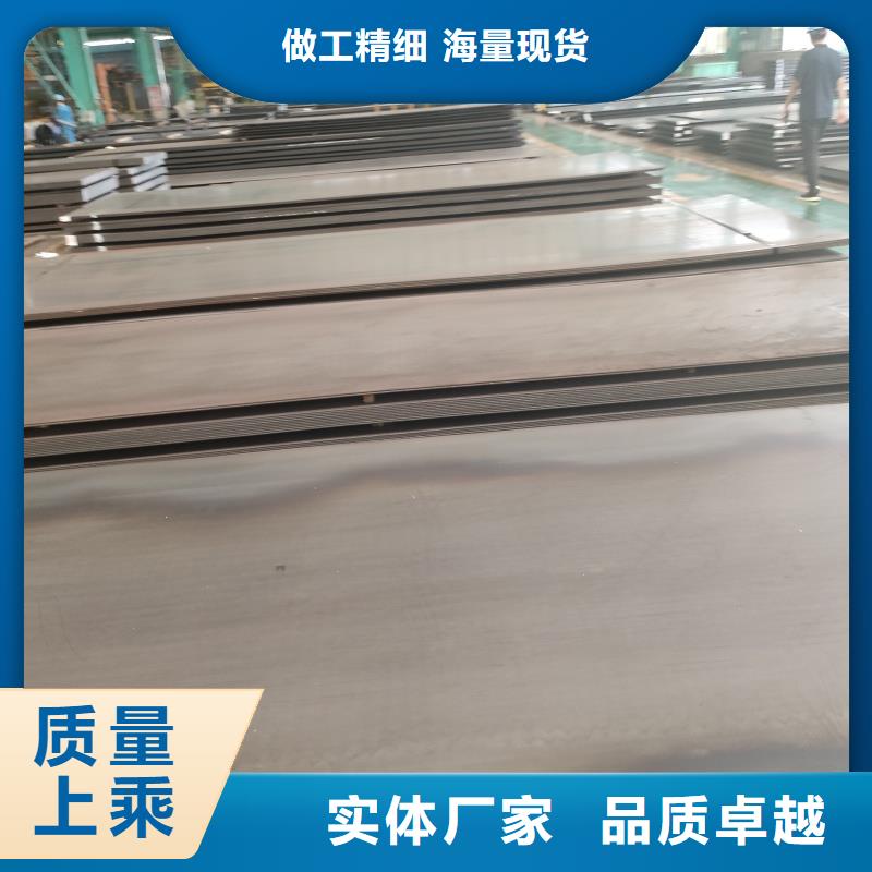 20mn23alv鋼板加工定制