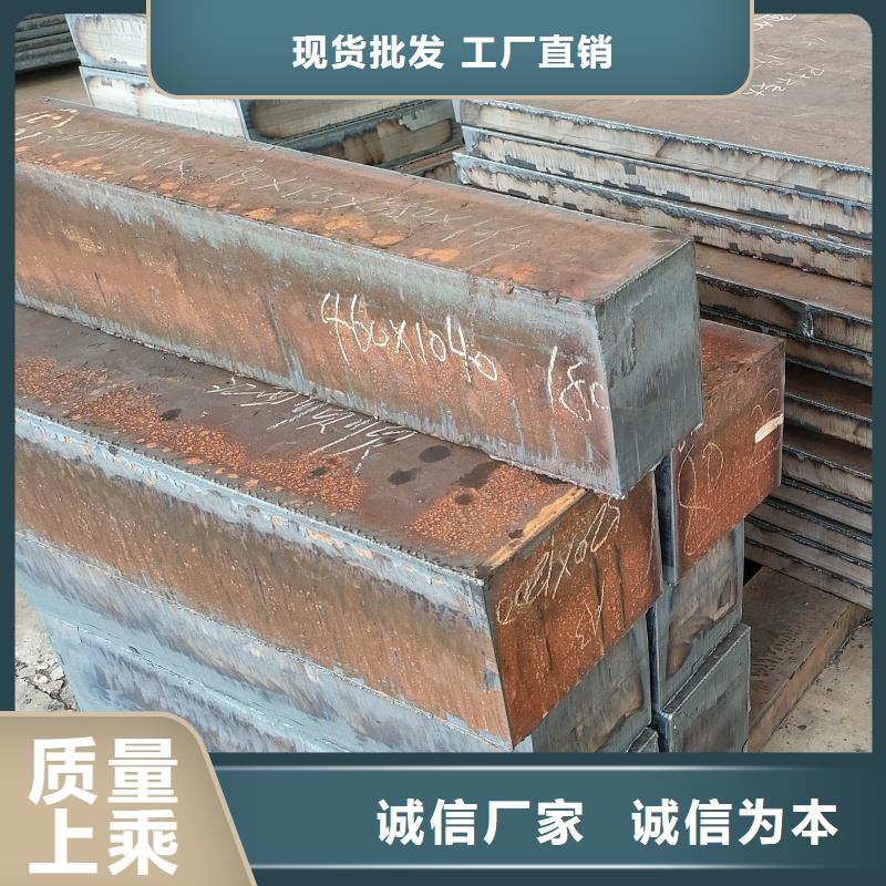 耐磨鋼板_42CrMo鋼板質檢合格出廠