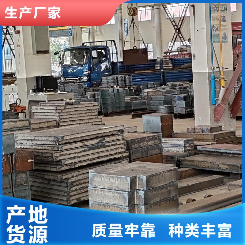 60si2m鋼板電話廠家直供