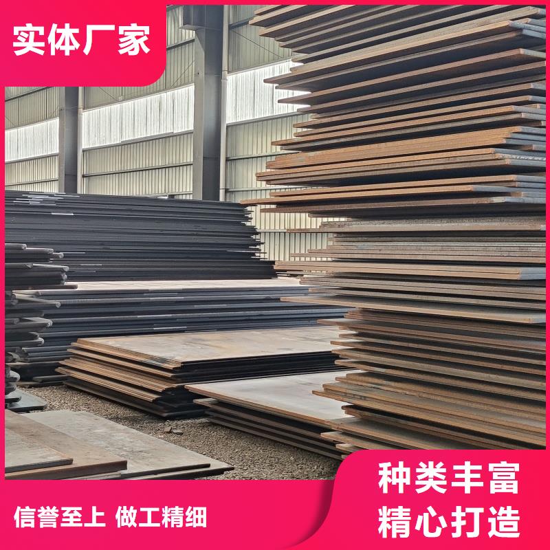 40cr合金鋼板聯系方式供應商